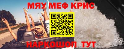 индика Гатчина