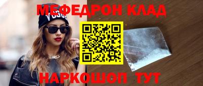 mdpv Гагарин