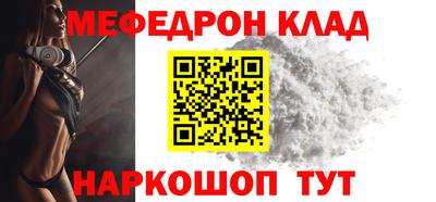 mdpv Гагарин