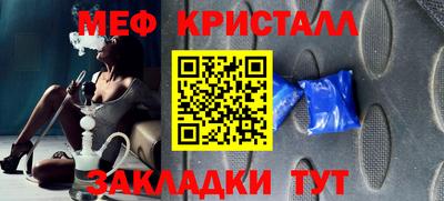 индика Гатчина