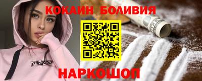 СК Гай