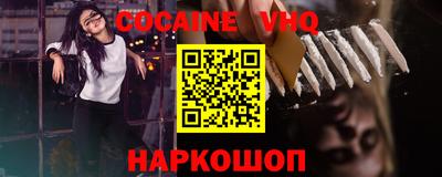 индика Гатчина