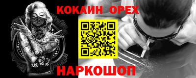 mdpv Гагарин