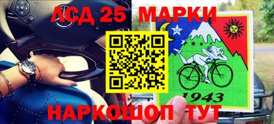 mdpv Гагарин