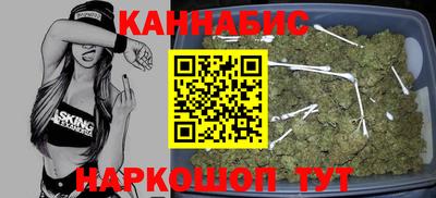 СК Гай