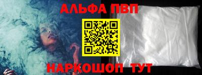 mdpv Гагарин