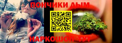 mdpv Гагарин