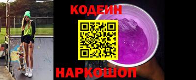 СК Гай