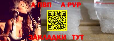 СК Гай