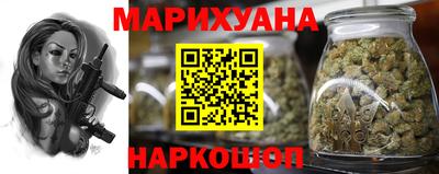 СК Гай