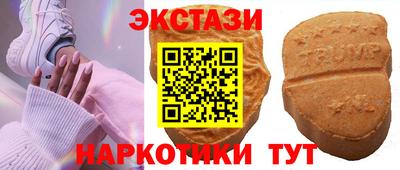 mdpv Гагарин