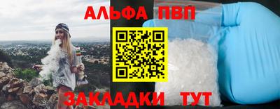 СК Гай