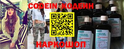 mdpv Гагарин
