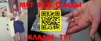 индика Гатчина