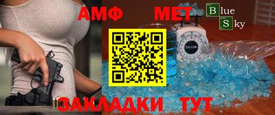 mdpv Гагарин