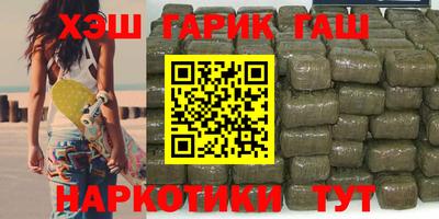 СК Гай