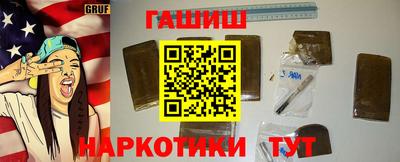 СК Гай