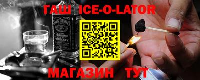 СК Гай
