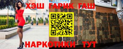 mdpv Гагарин
