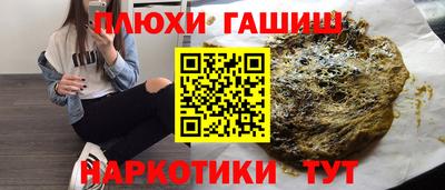 СК Гай