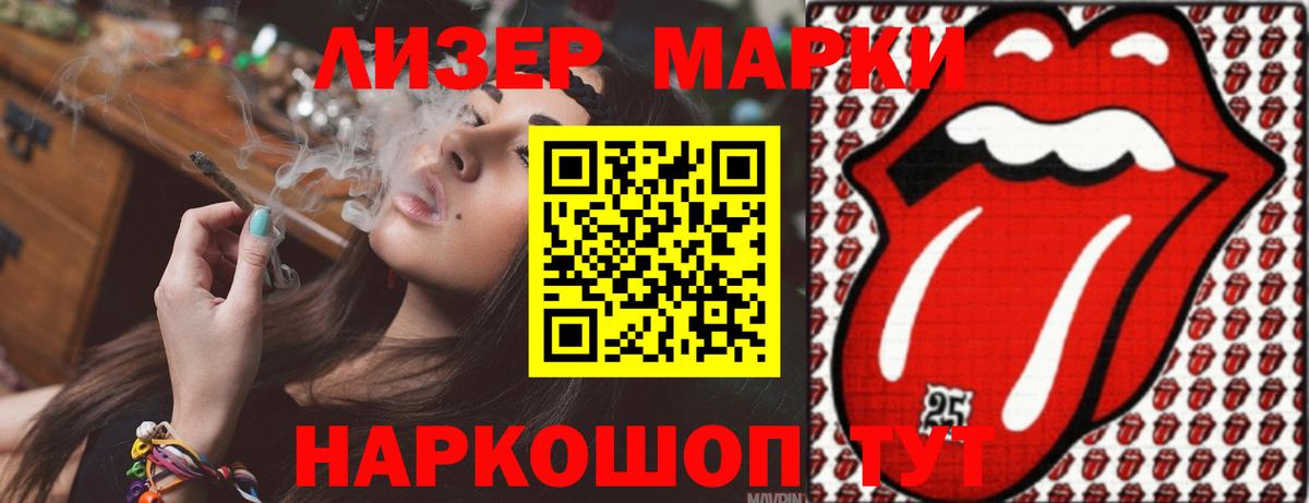 LSD-25 экстази ecstasy  ссылка на мегу сайт  Печора  ЛСД экстази ecstasy  Вход с VPN 
