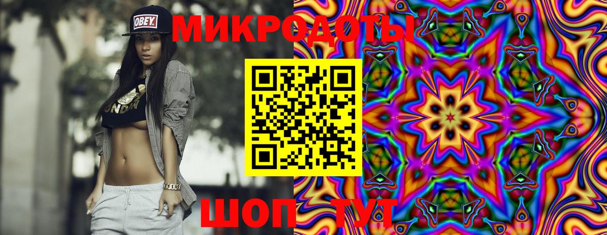 Печора  Псилоцибиновые грибы Magic Shrooms  Псилоцибиновые грибы ЛСД  Вход с VPN 
